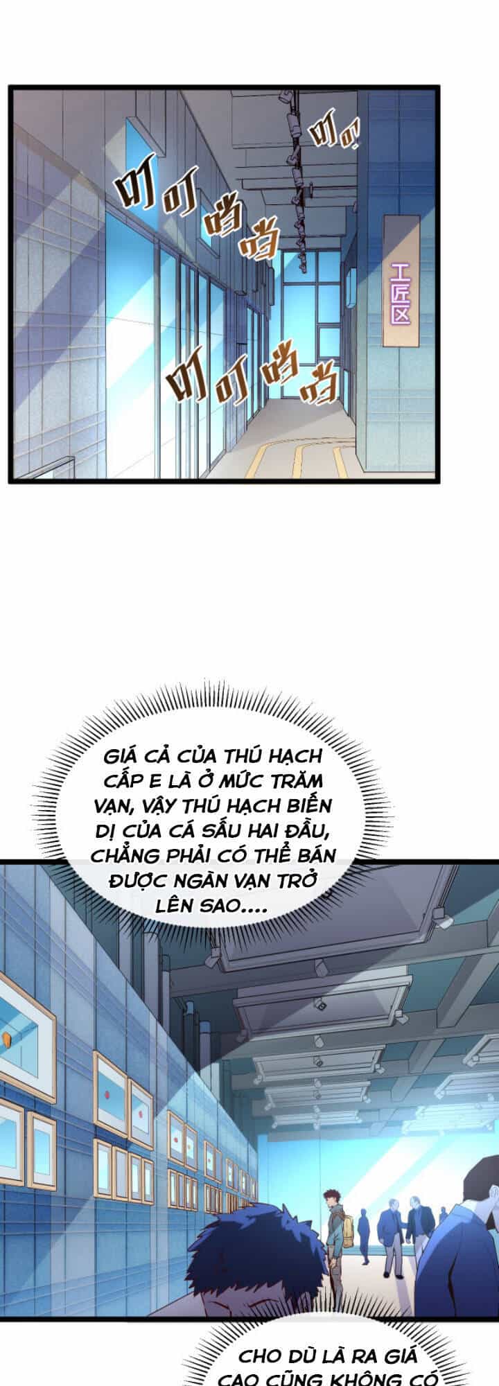 Mạt Thế Quật Khởi - Chương 16 - ảnh 3