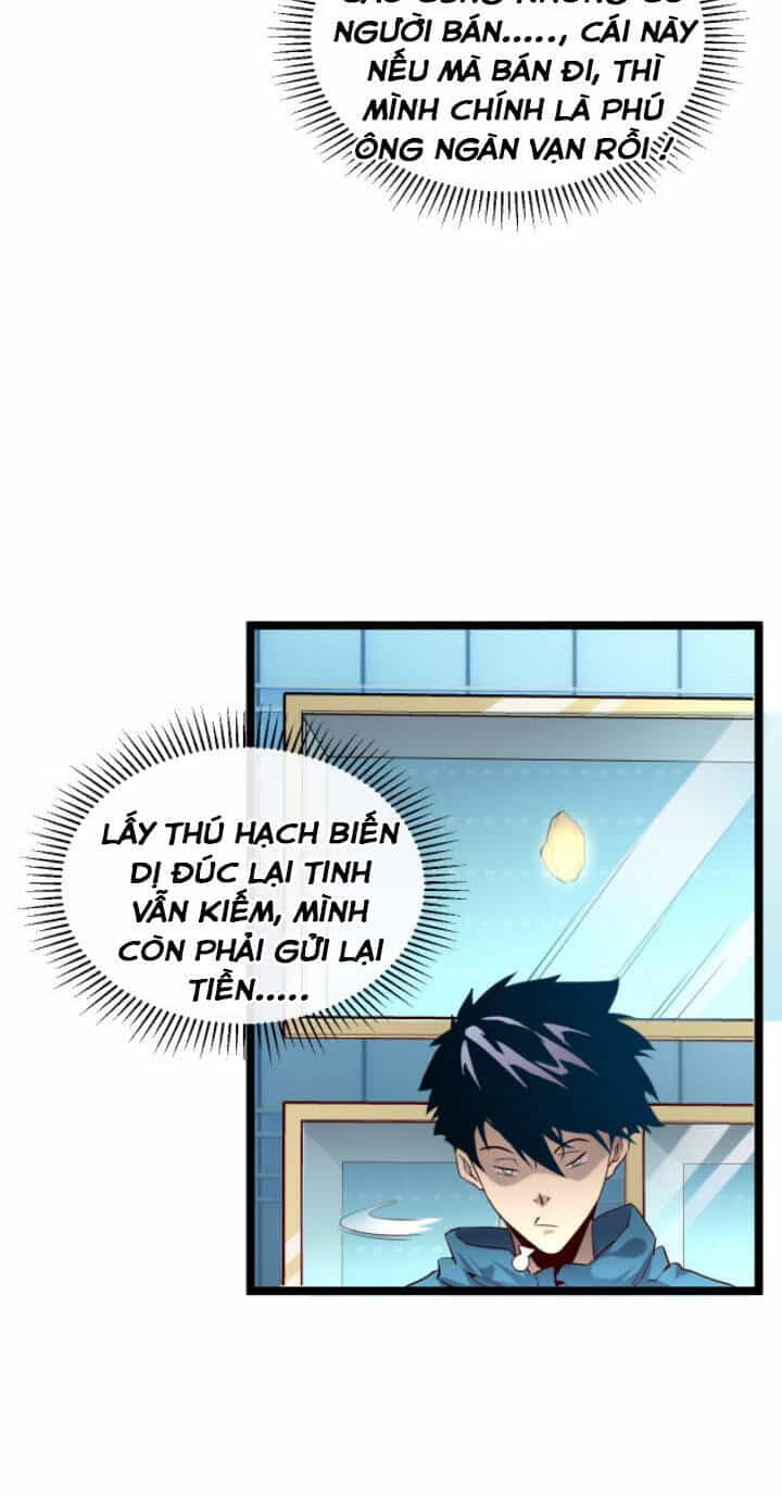 Mạt Thế Quật Khởi - Chương 16 - ảnh 4