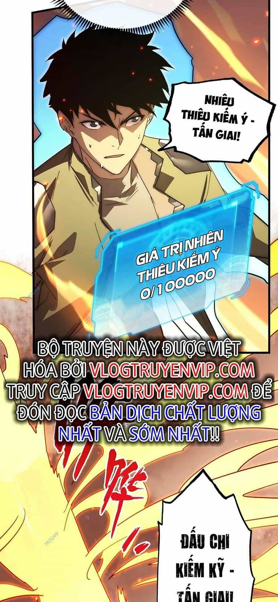 Mạt Thế Quật Khởi - Chương 171 - ảnh 7