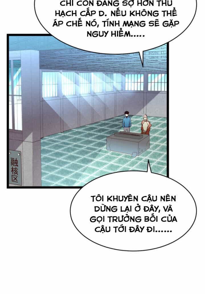 Mạt Thế Quật Khởi - Chương 17 - ảnh 14