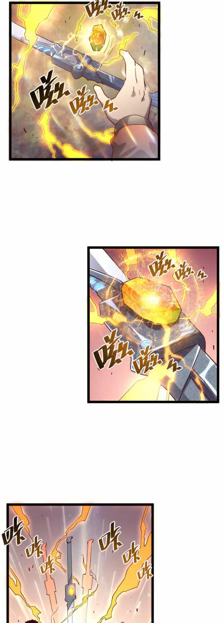 Mạt Thế Quật Khởi - Chương 17 - ảnh 16