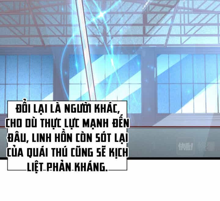 Mạt Thế Quật Khởi - Chương 17 - ảnh 23
