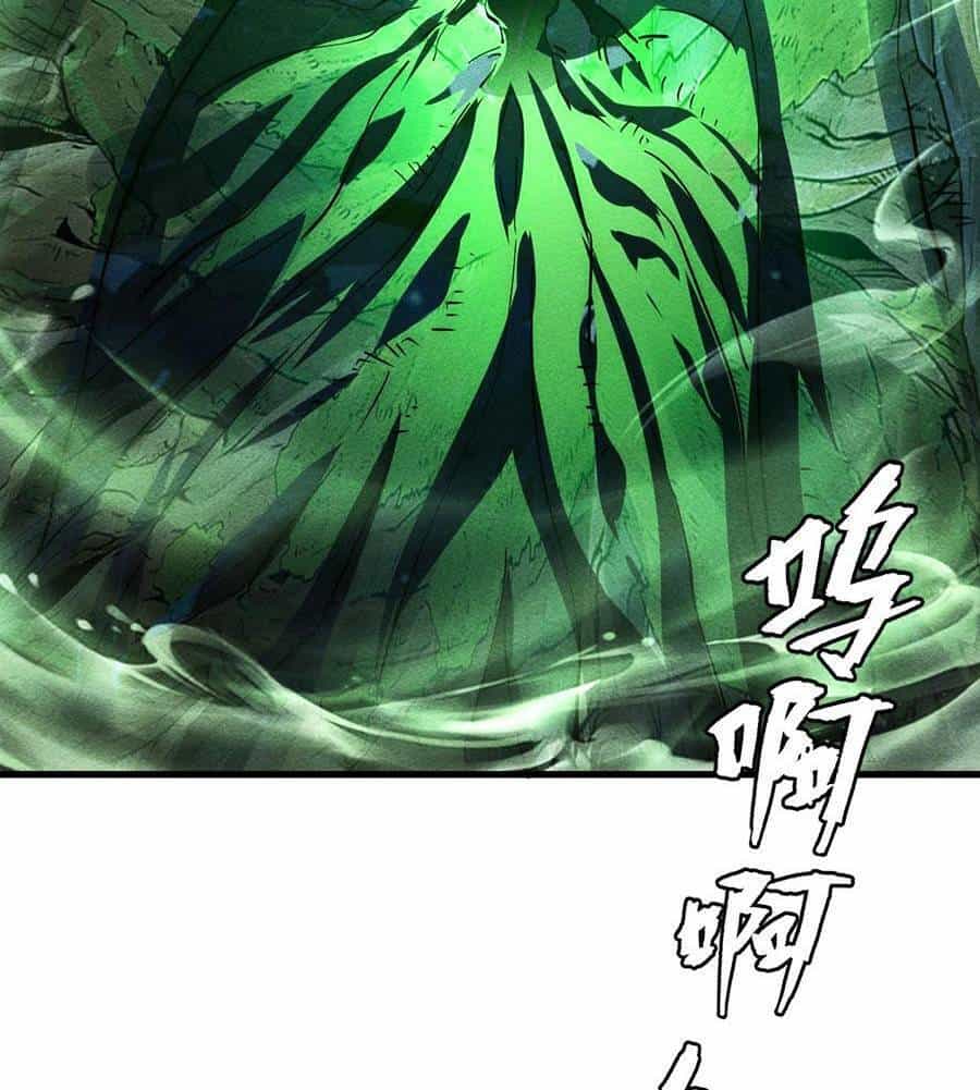 Mạt Thế Quật Khởi - Chương 183 - ảnh 23