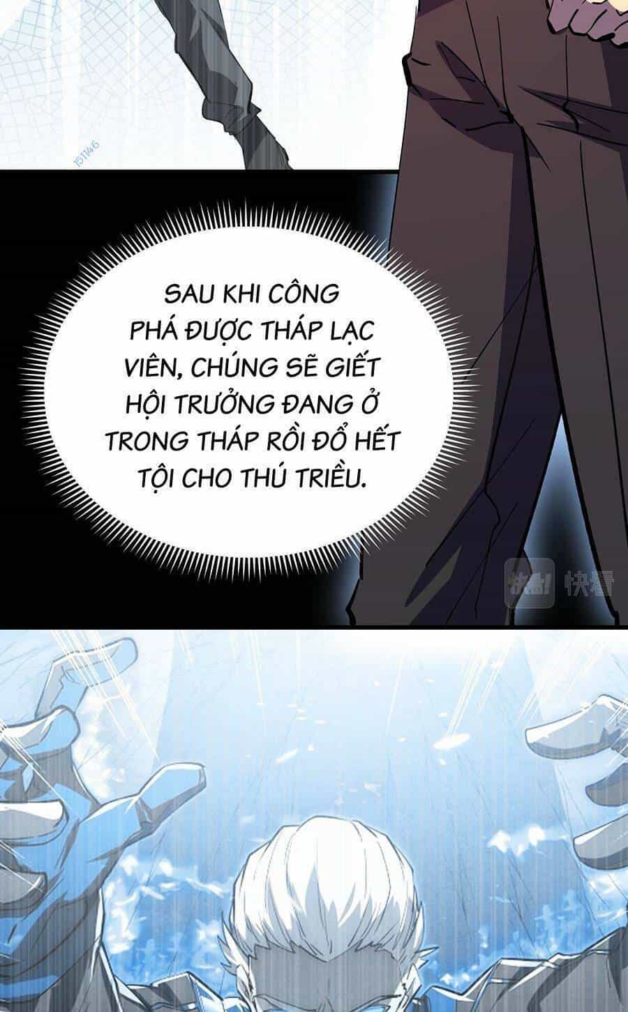 Mạt Thế Quật Khởi - Chương 190 - ảnh 45