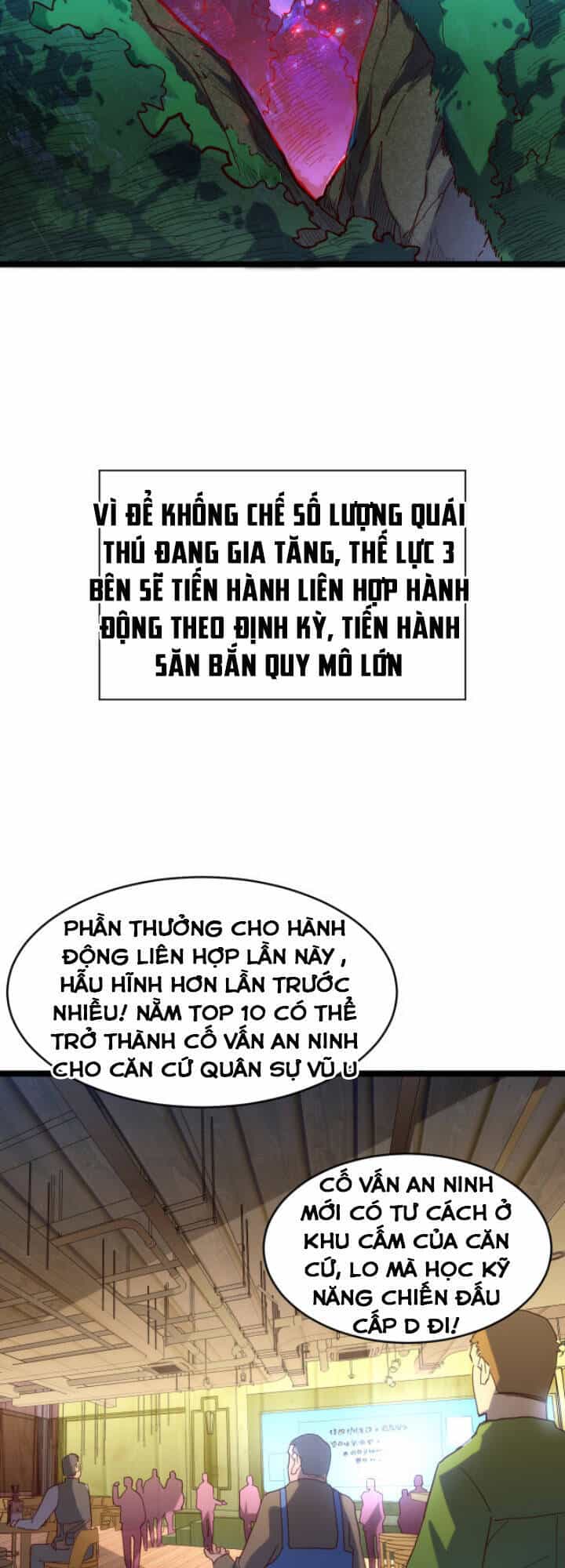 Mạt Thế Quật Khởi - Chương 21 - ảnh 4