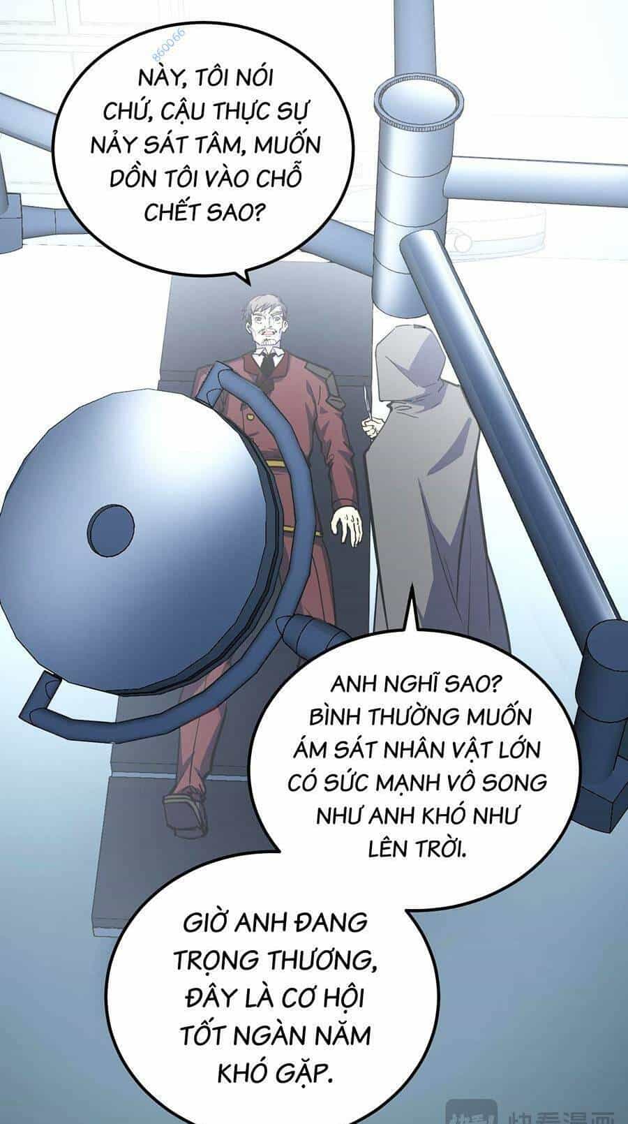 Mạt Thế Quật Khởi - Chương 220 - ảnh 13