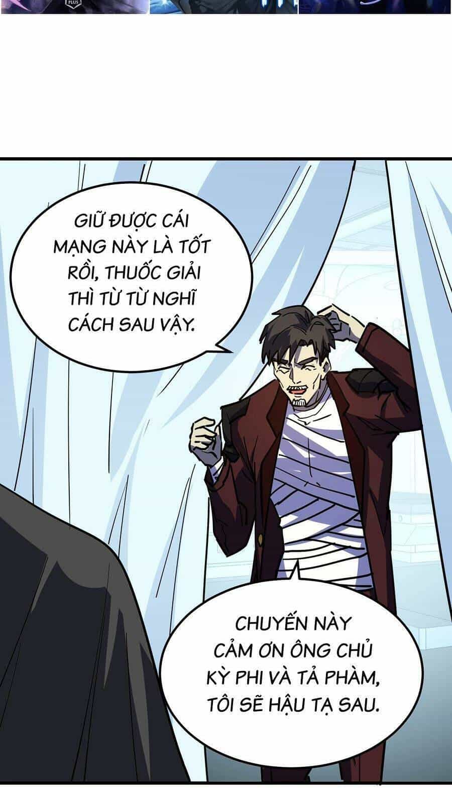 Mạt Thế Quật Khởi - Chương 220 - ảnh 22
