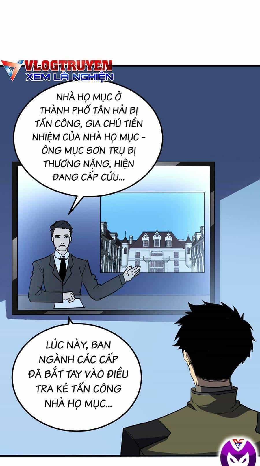 Mạt Thế Quật Khởi - Chương 220 - ảnh 5