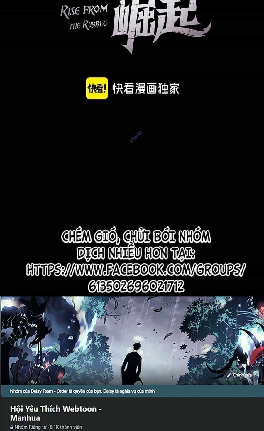 Mạt Thế Quật Khởi - Chương 231 - ảnh 2