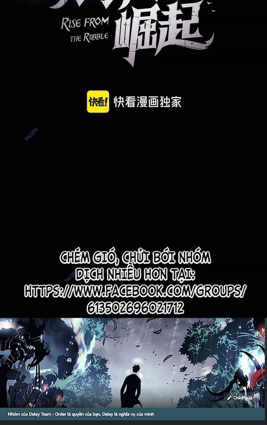 Mạt Thế Quật Khởi - Chương 237 - ảnh 2