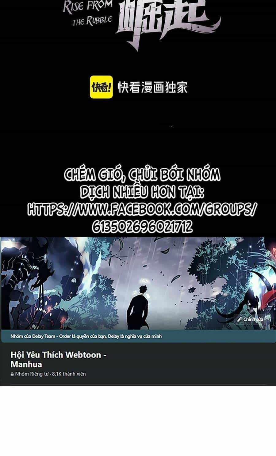 Mạt Thế Quật Khởi - Chương 239 - ảnh 2
