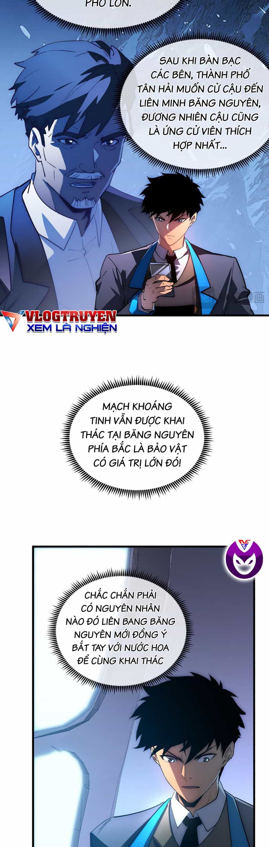 Mạt Thế Quật Khởi - Chương 240 - ảnh 4