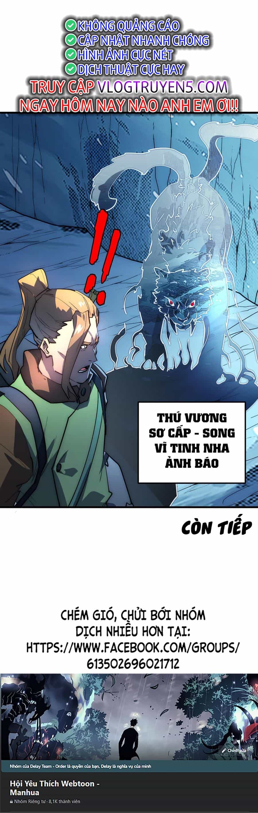 Mạt Thế Quật Khởi - Chương 241 - ảnh 40