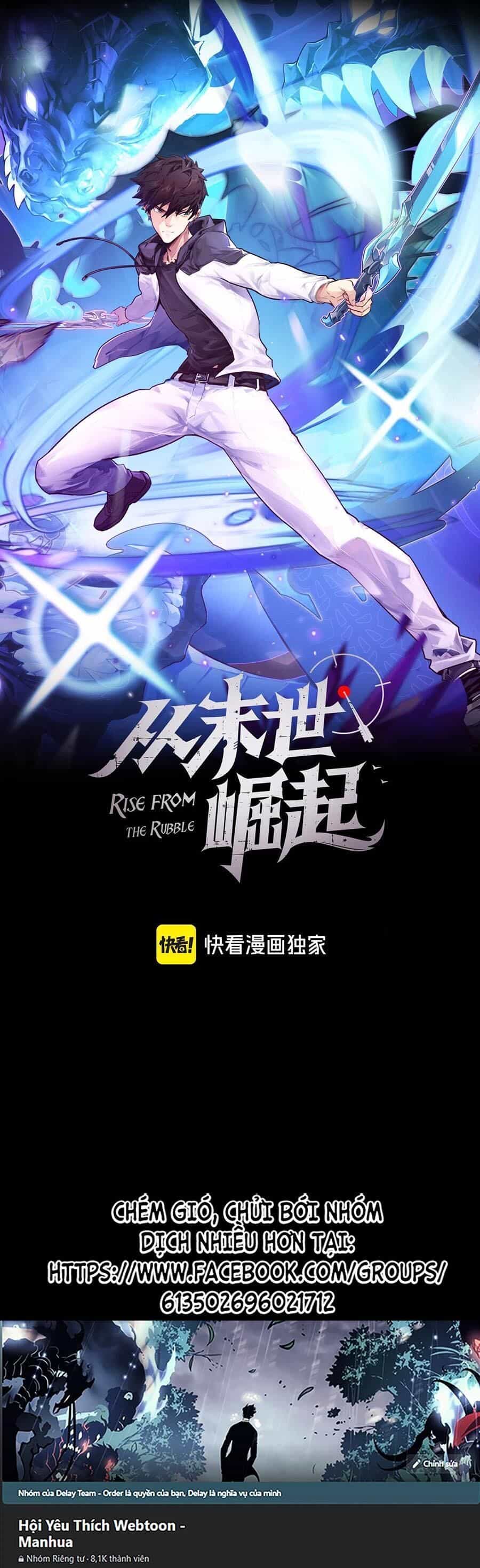Mạt Thế Quật Khởi - Chương 243 - ảnh 1