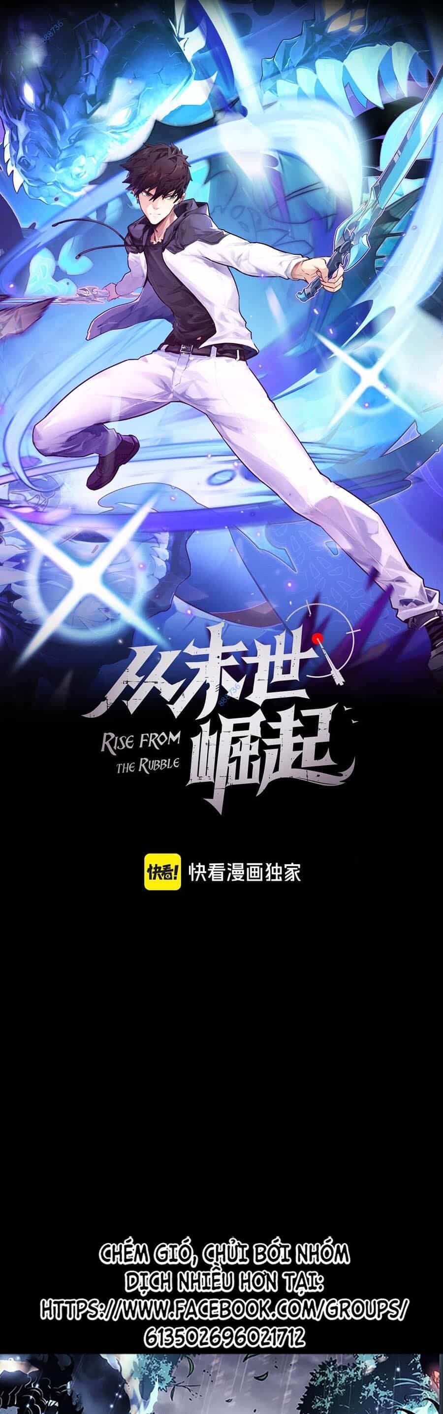 Mạt Thế Quật Khởi - Chương 244 - ảnh 1