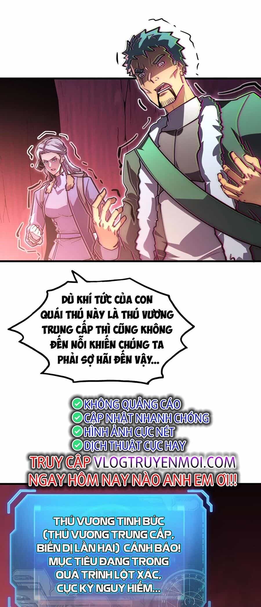 Mạt Thế Quật Khởi - Chương 246 - ảnh 21