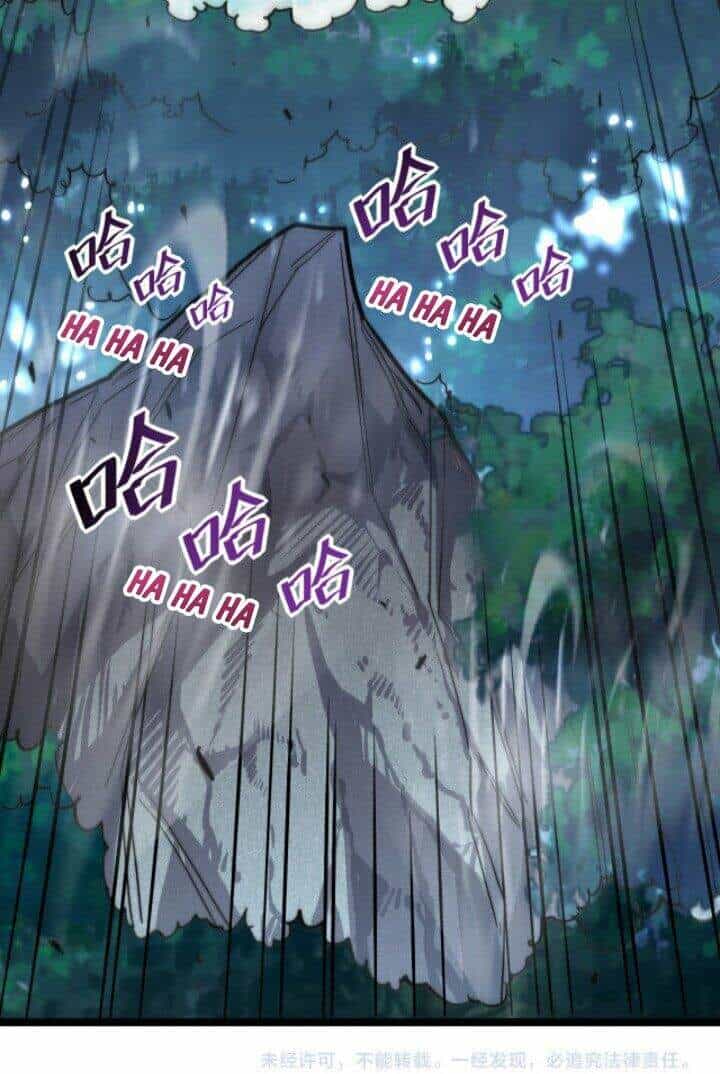 Mạt Thế Quật Khởi - Chương 24 - ảnh 50