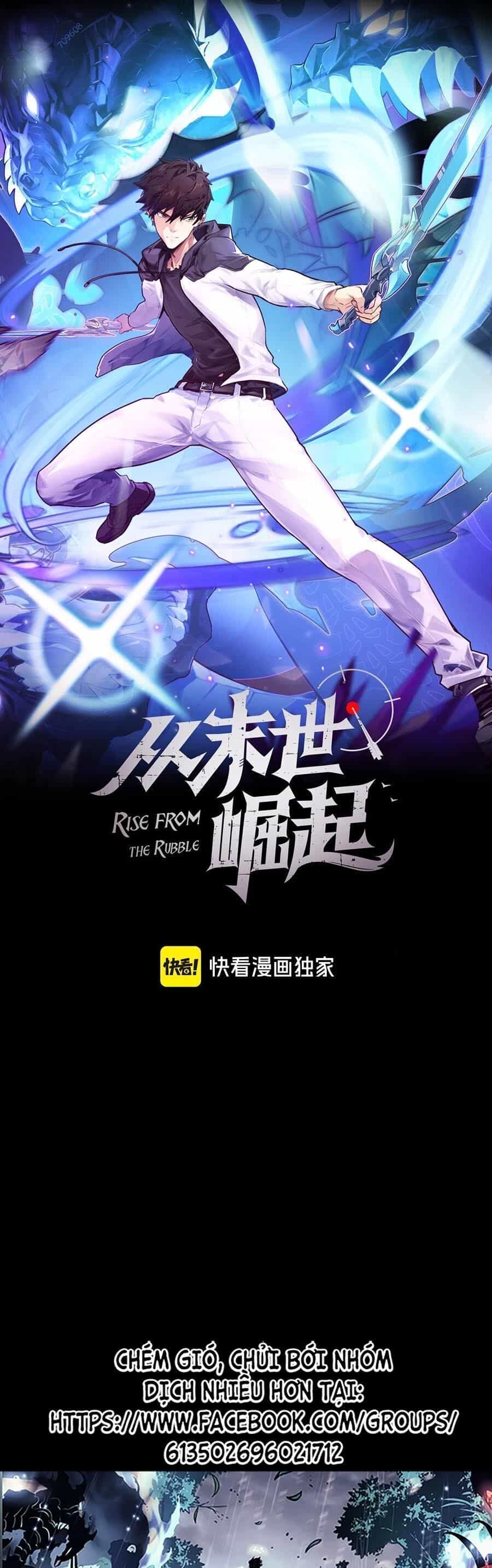 Mạt Thế Quật Khởi - Chương 250 - ảnh 1