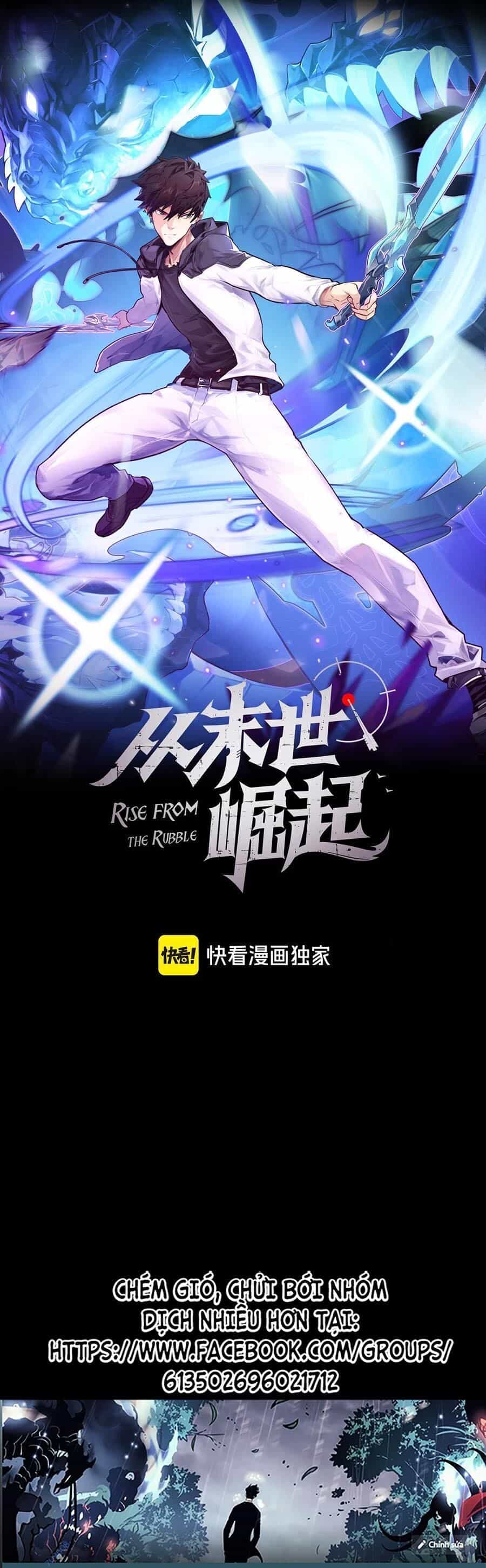 Mạt Thế Quật Khởi - Chương 251 - ảnh 1