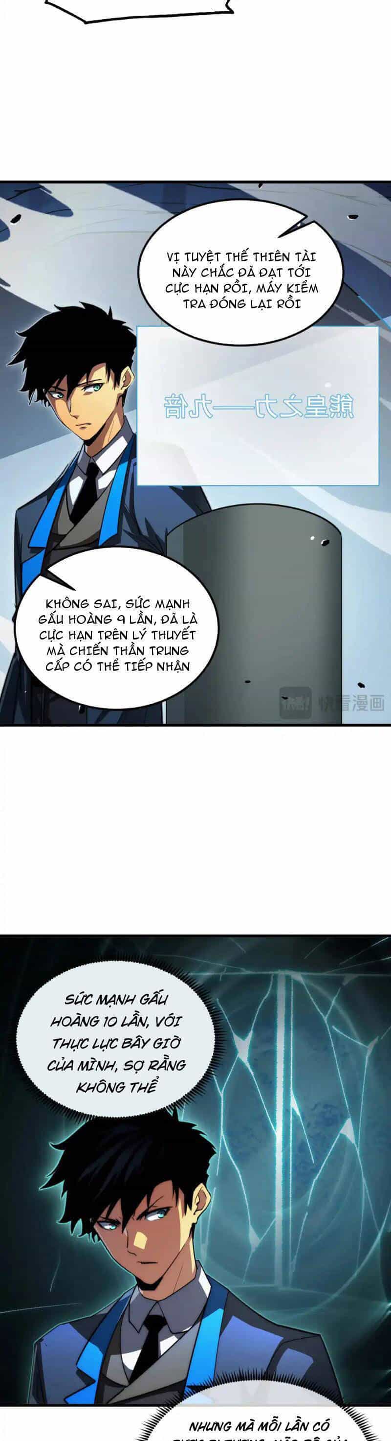Mạt Thế Quật Khởi - Chương 257 - ảnh 16