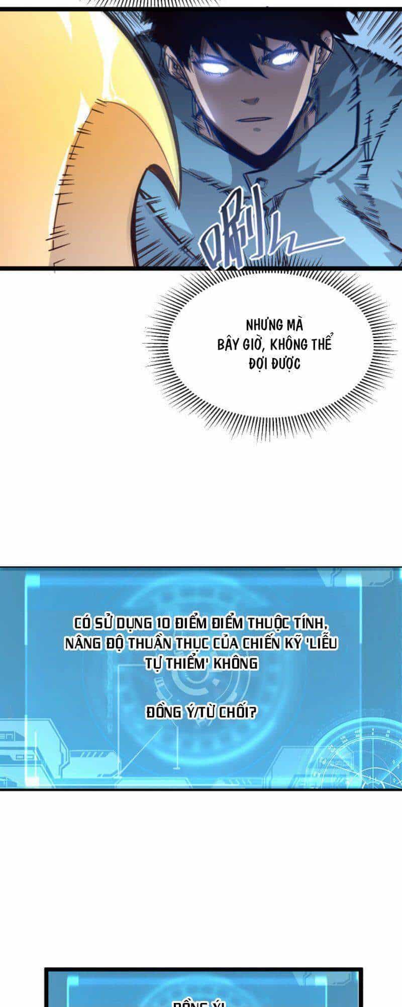 Mạt Thế Quật Khởi - Chương 26 - ảnh 21
