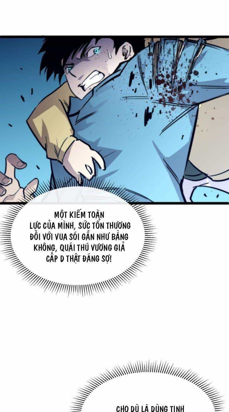 Mạt Thế Quật Khởi - Chương 26 - ảnh 40