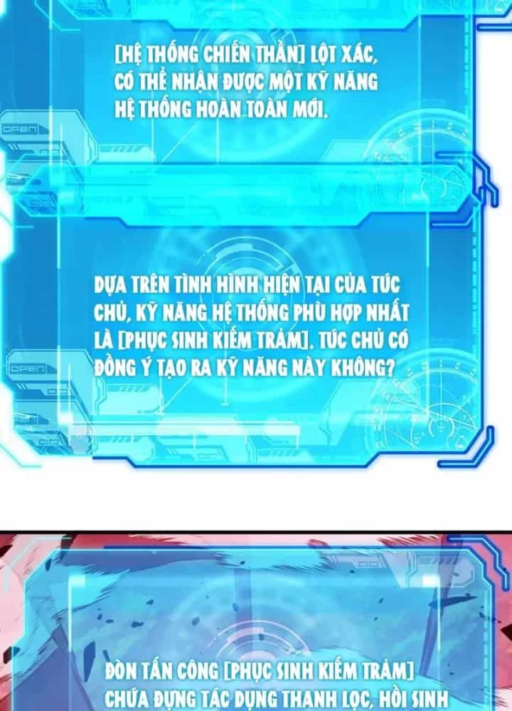 Mạt Thế Quật Khởi - Chương 318 - ảnh 83