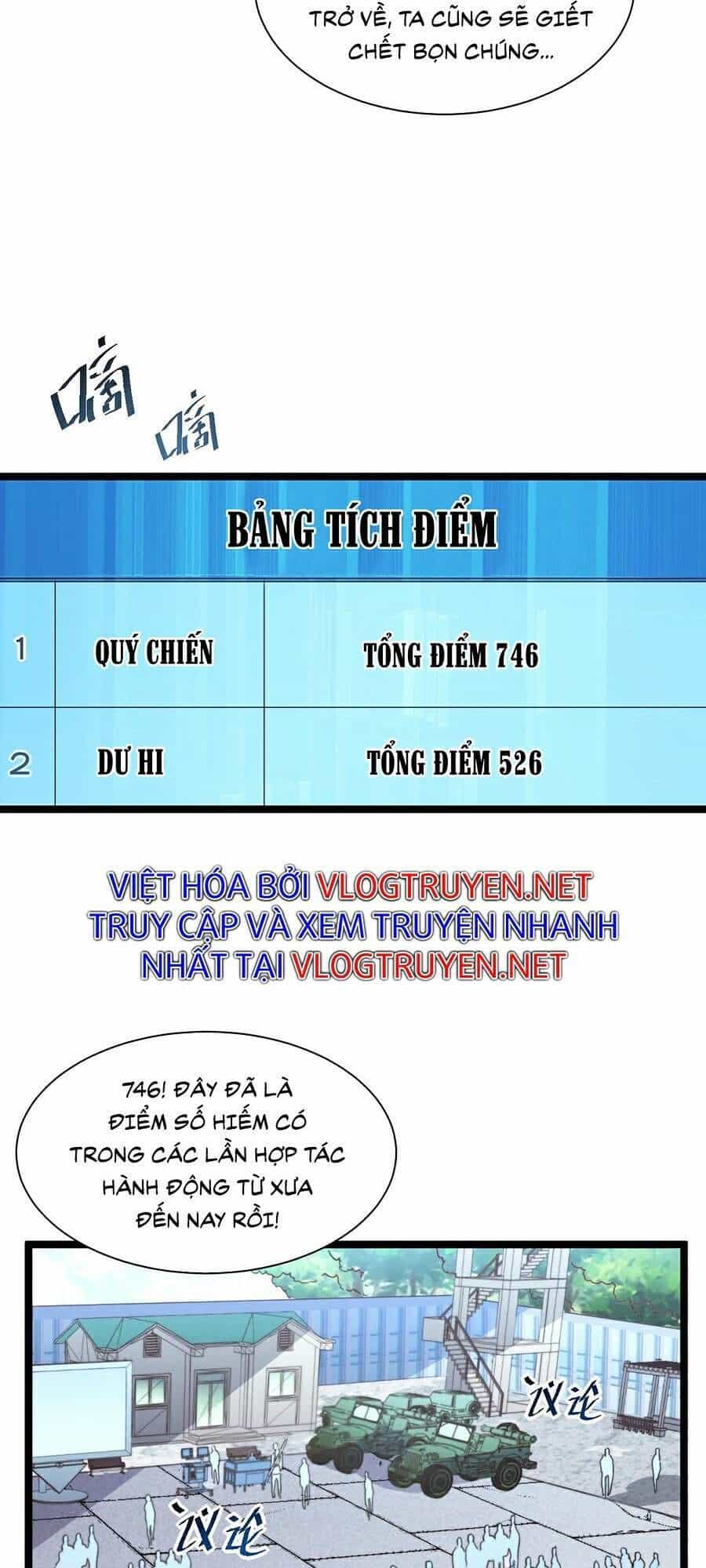Mạt Thế Quật Khởi - Chương 31 - ảnh 15