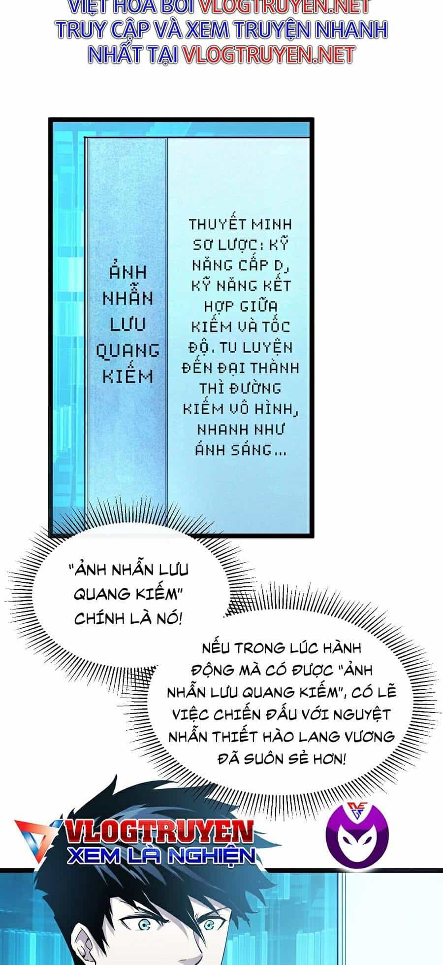 Mạt Thế Quật Khởi - Chương 34 - ảnh 19