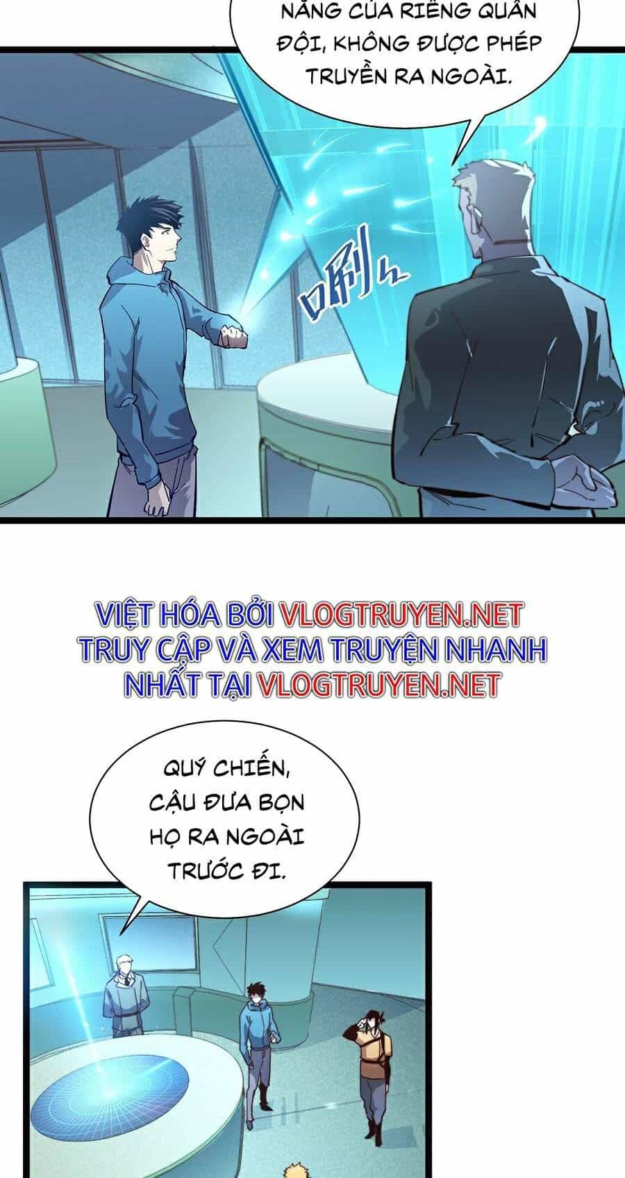 Mạt Thế Quật Khởi - Chương 34 - ảnh 23