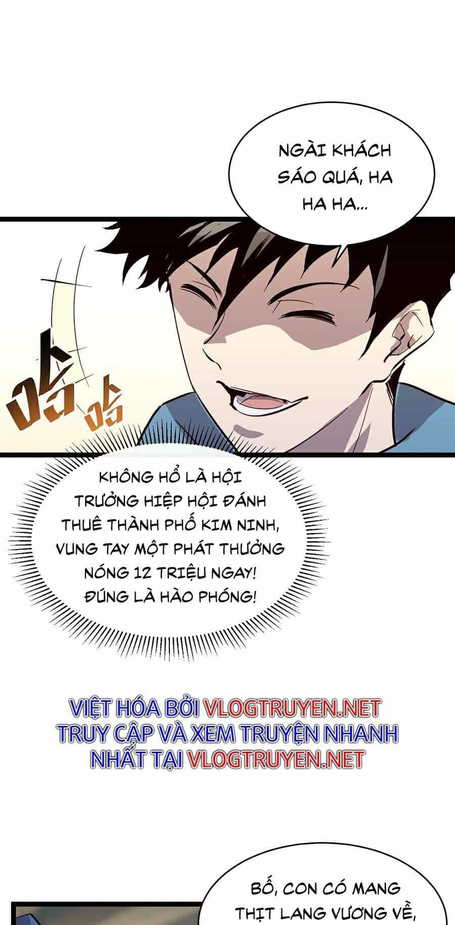 Mạt Thế Quật Khởi - Chương 34 - ảnh 36
