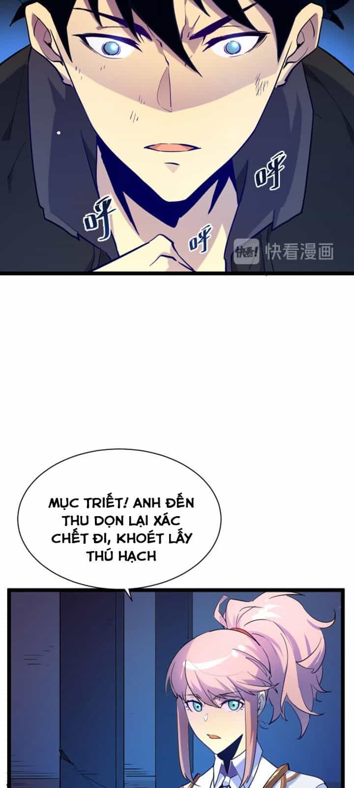 Mạt Thế Quật Khởi - Chương 3 - ảnh 42