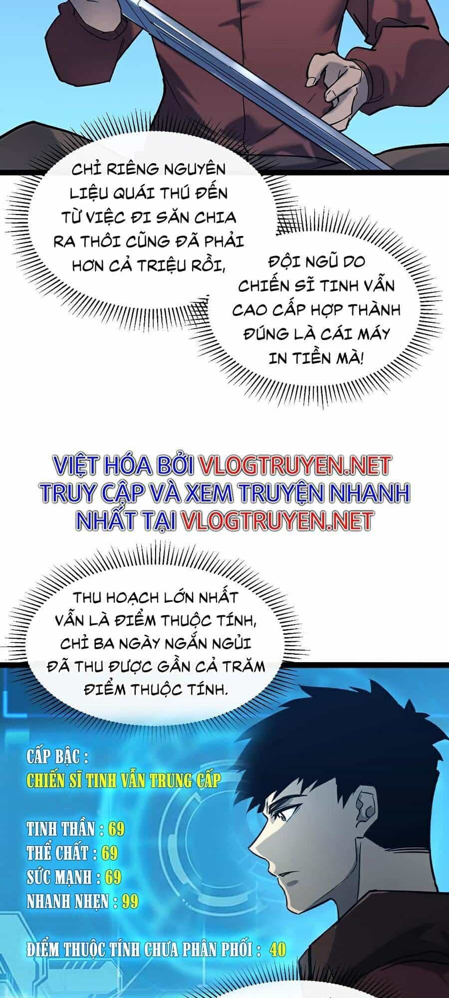 Mạt Thế Quật Khởi - Chương 39 - ảnh 57