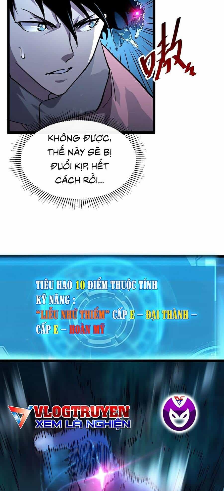 Mạt Thế Quật Khởi - Chương 41 - ảnh 34