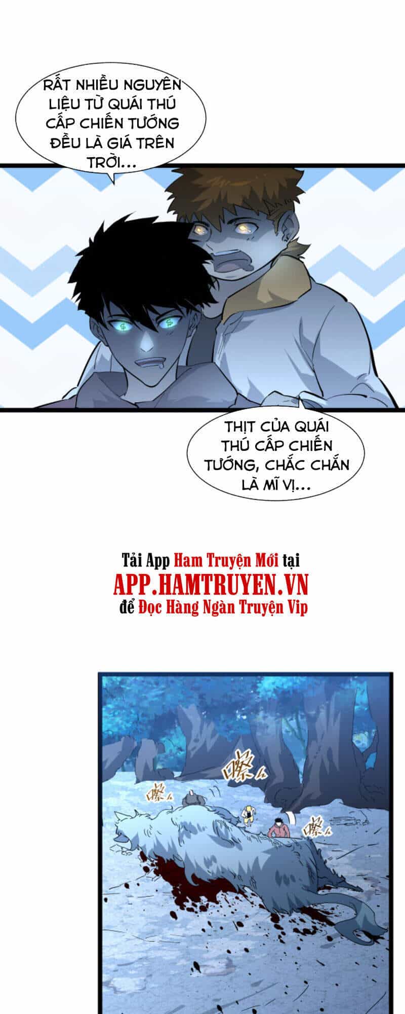 Mạt Thế Quật Khởi - Chương 46 - ảnh 19