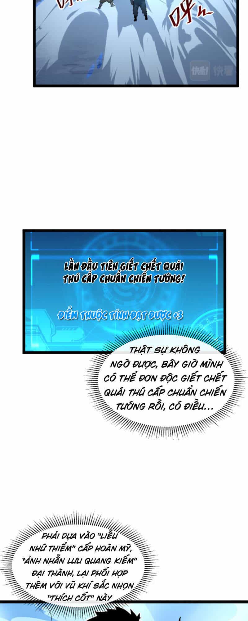 Mạt Thế Quật Khởi - Chương 46 - ảnh 5