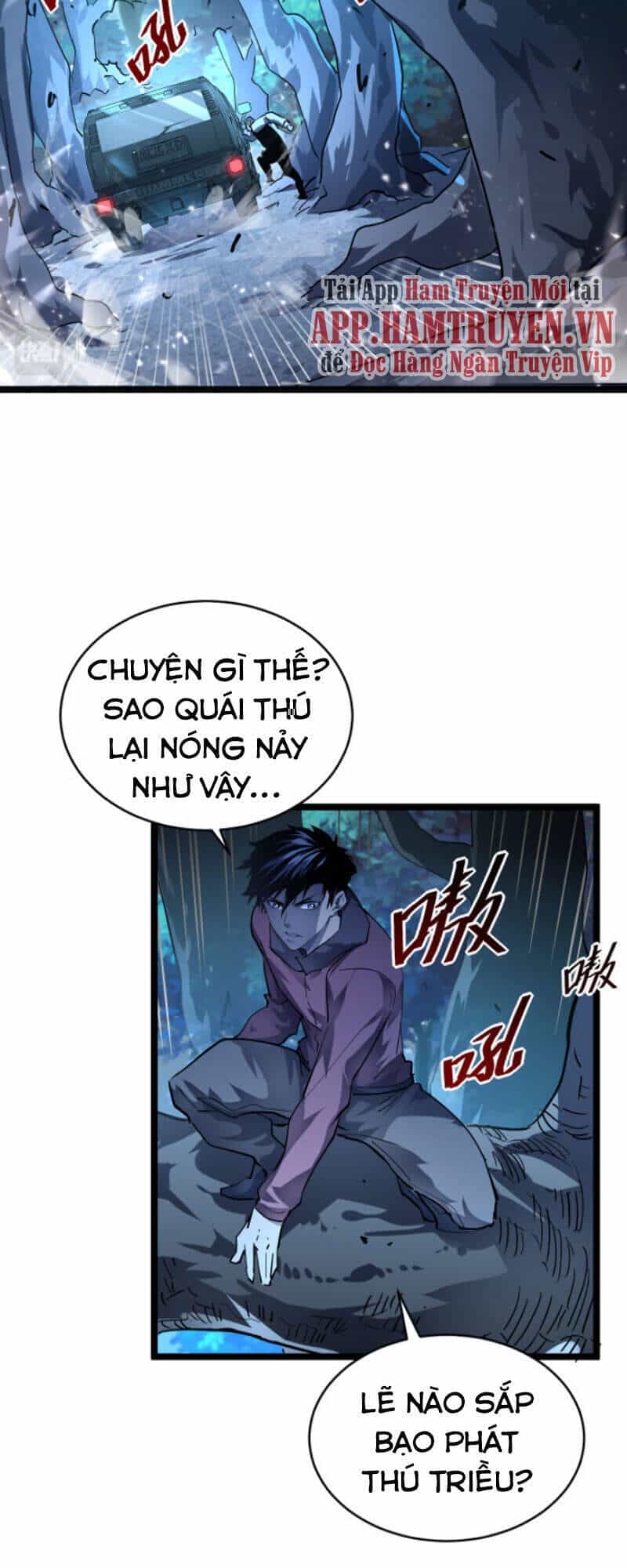 Mạt Thế Quật Khởi - Chương 47 - ảnh 44