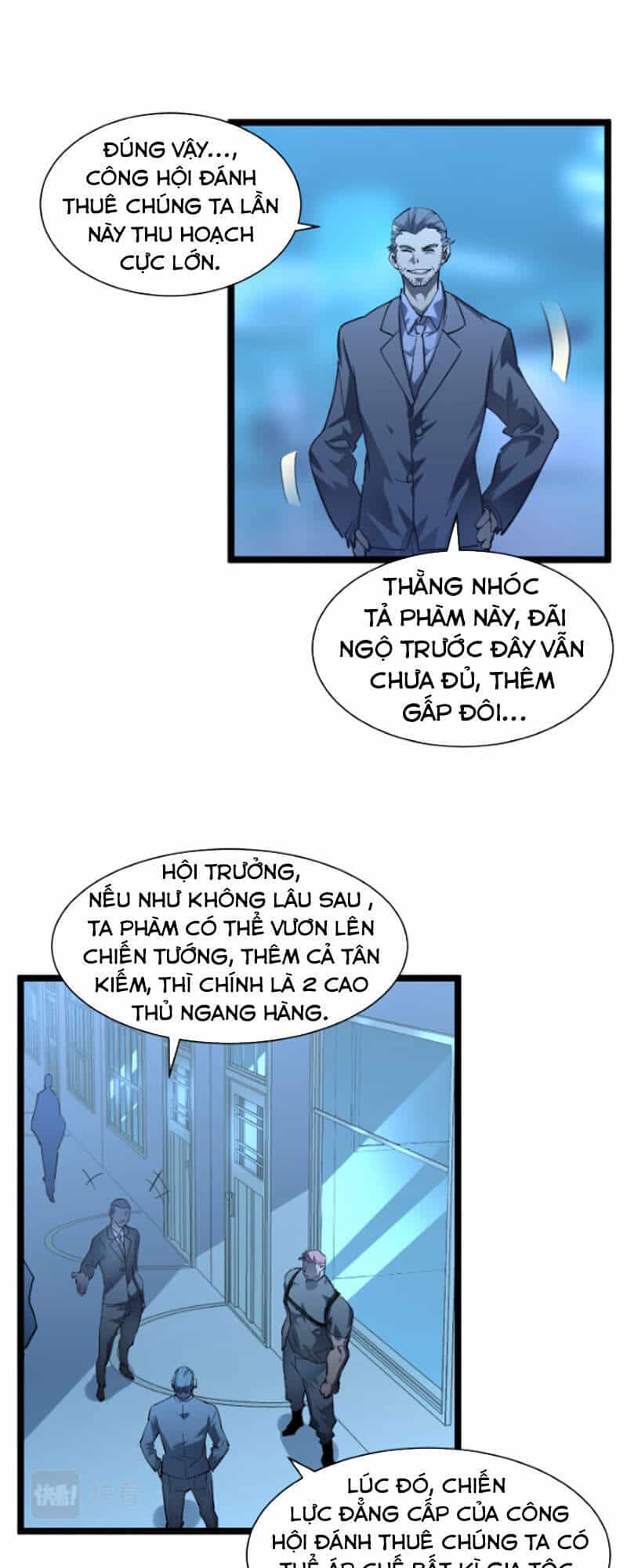Mạt Thế Quật Khởi - Chương 48 - ảnh 15