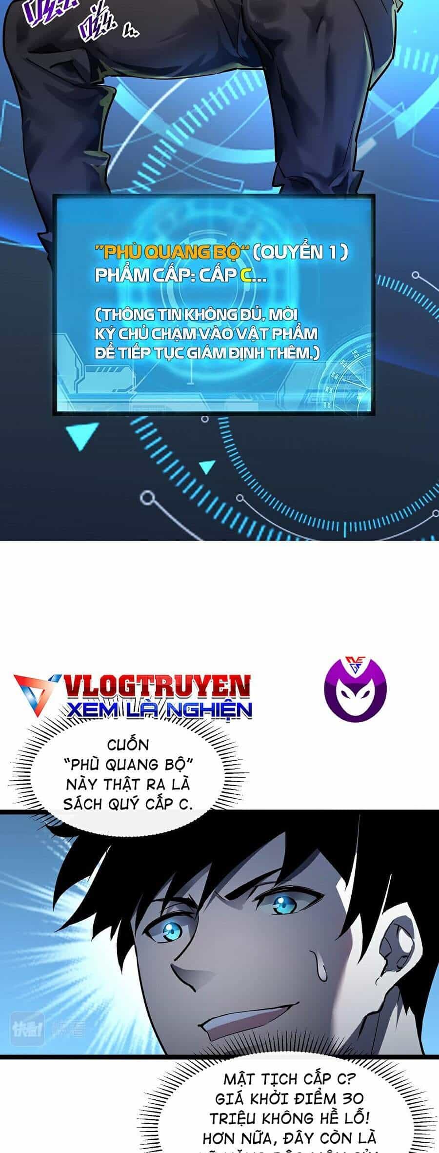 Mạt Thế Quật Khởi - Chương 51 - ảnh 12