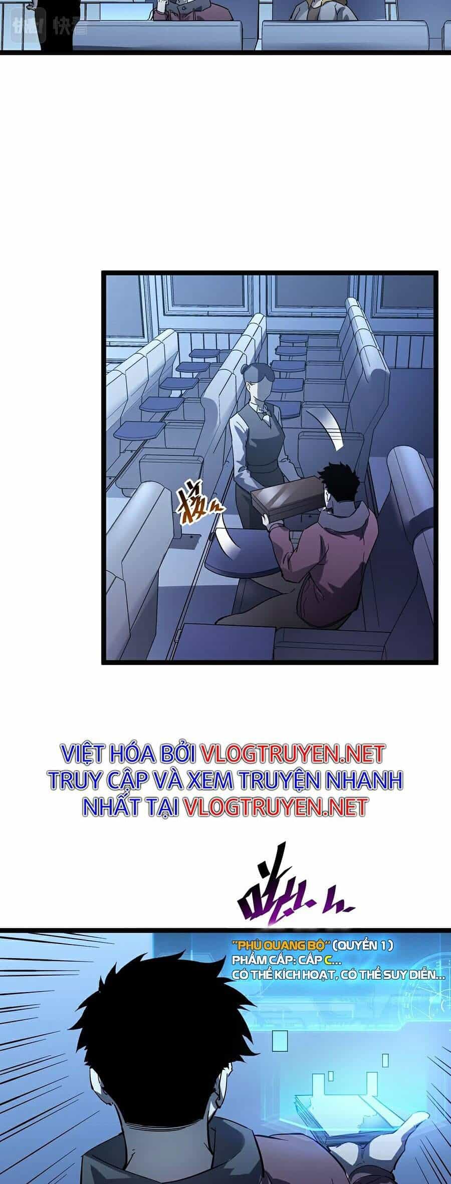Mạt Thế Quật Khởi - Chương 51 - ảnh 16