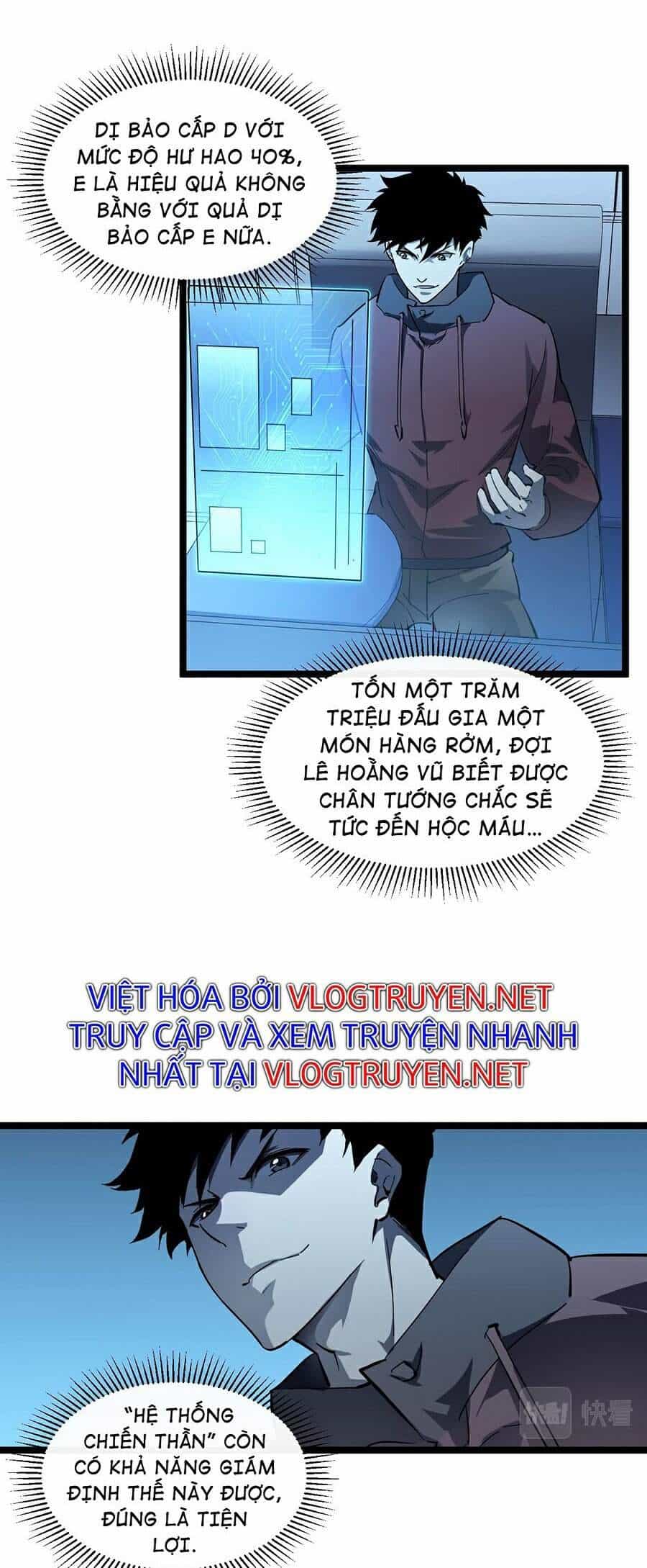 Mạt Thế Quật Khởi - Chương 51 - ảnh 4