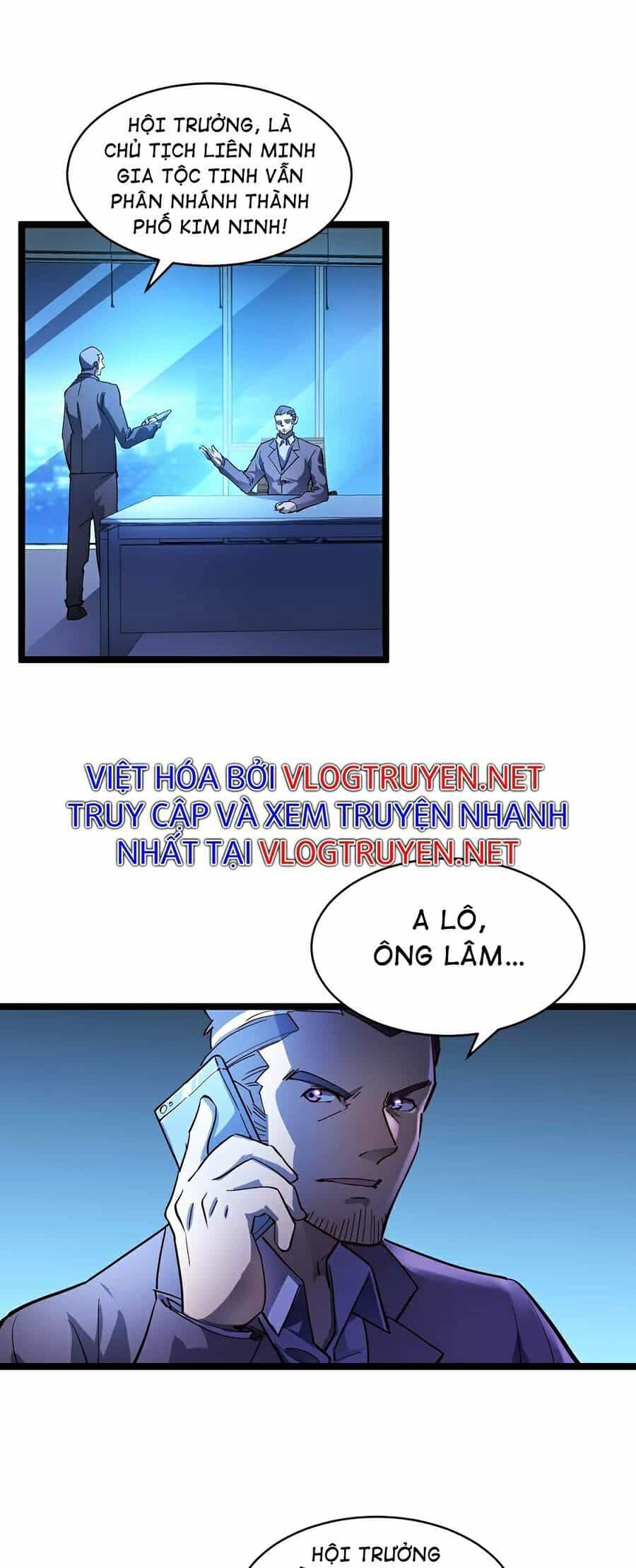 Mạt Thế Quật Khởi - Chương 54 - ảnh 11