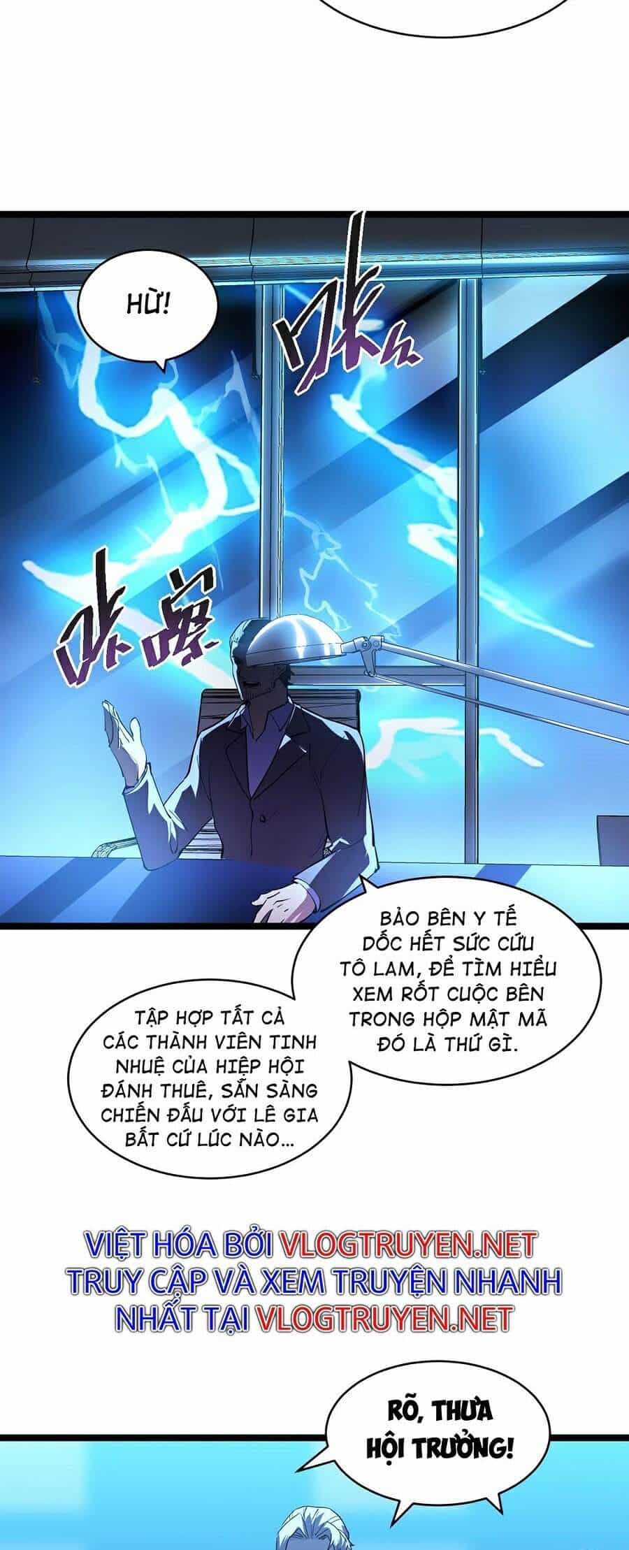 Mạt Thế Quật Khởi - Chương 54 - ảnh 16