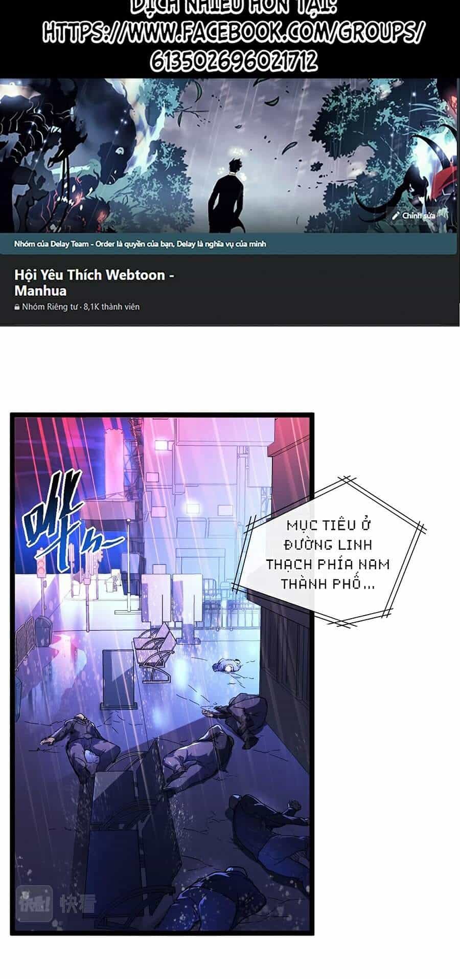Mạt Thế Quật Khởi - Chương 55 - ảnh 2