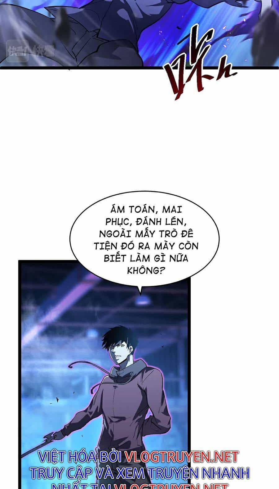 Mạt Thế Quật Khởi - Chương 56 - ảnh 32