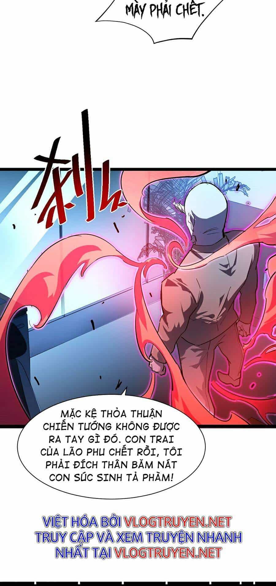 Mạt Thế Quật Khởi - Chương 57 - ảnh 24