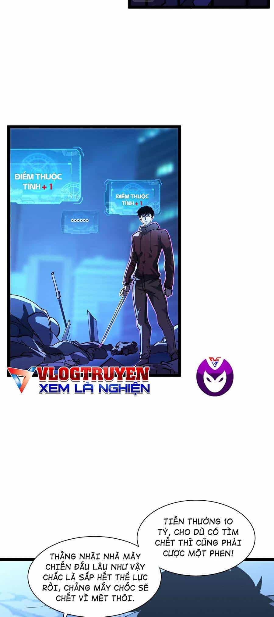 Mạt Thế Quật Khởi - Chương 57 - ảnh 32