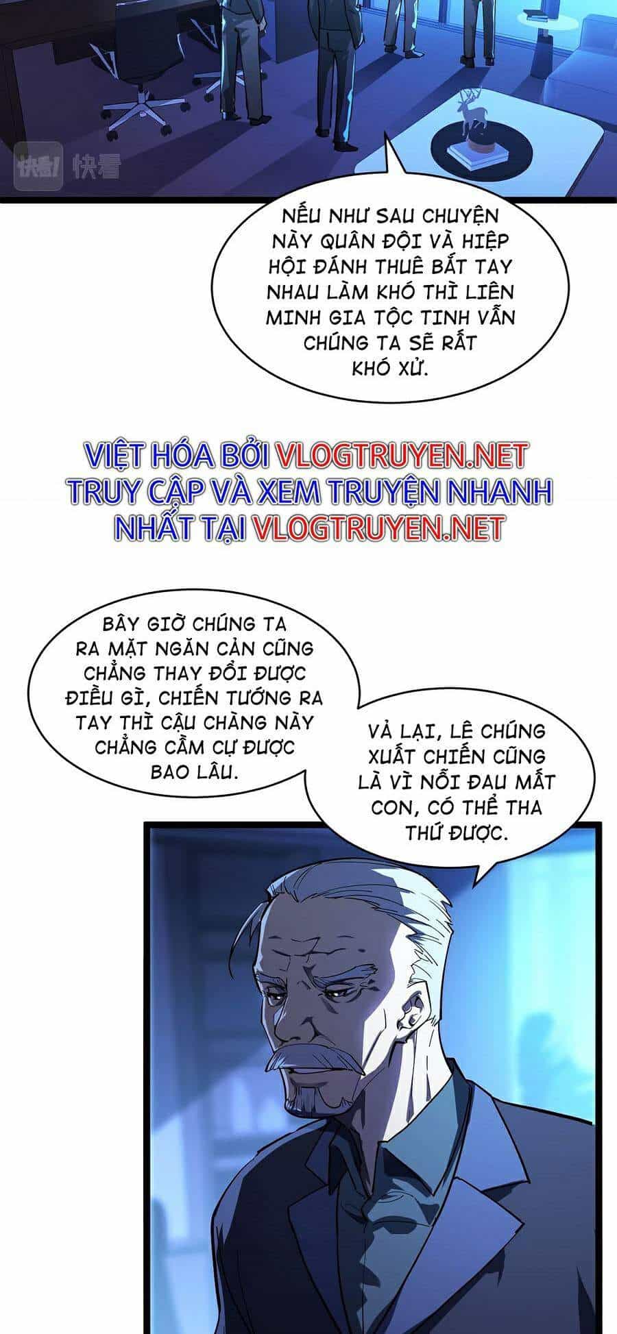 Mạt Thế Quật Khởi - Chương 58 - ảnh 22