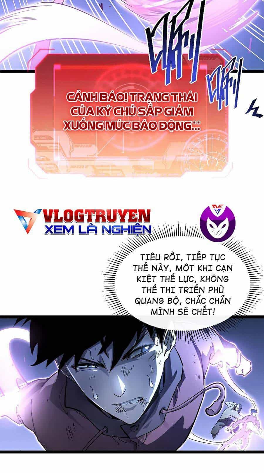 Mạt Thế Quật Khởi - Chương 59 - ảnh 29