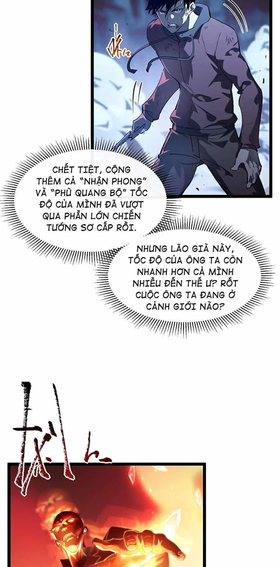 Mạt Thế Quật Khởi - Chương 59 - ảnh 7